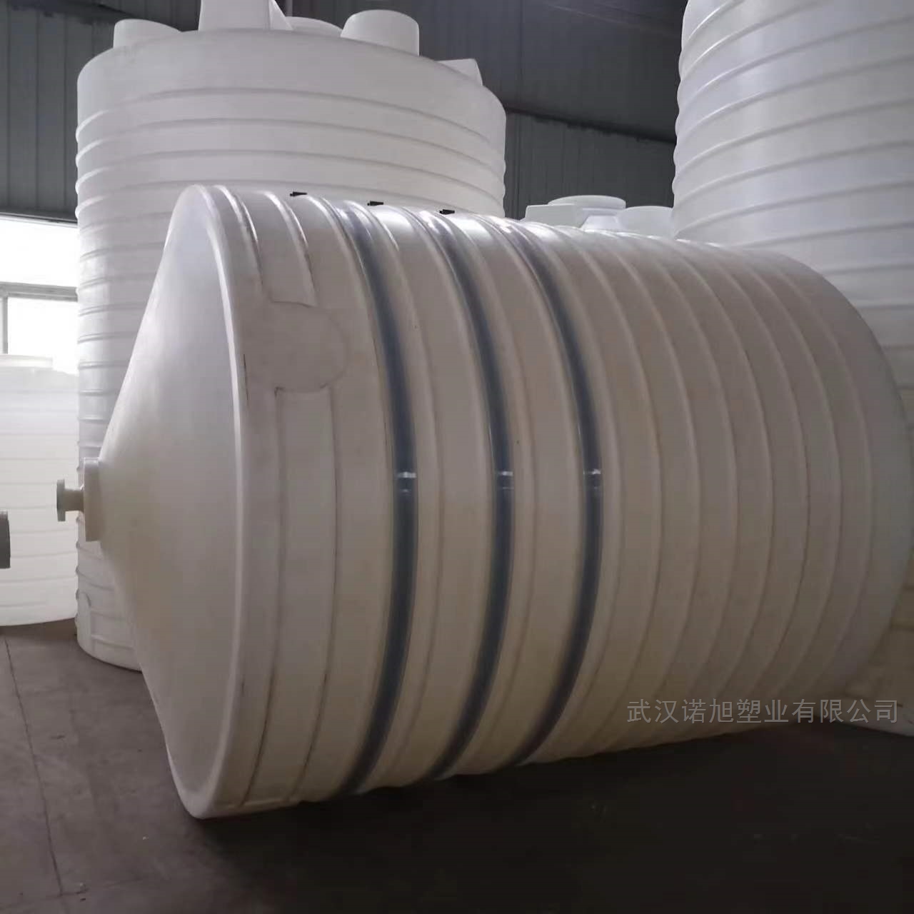 锥底加药桶PE药剂搅拌桶5吨10吨15吨尖底加药箱