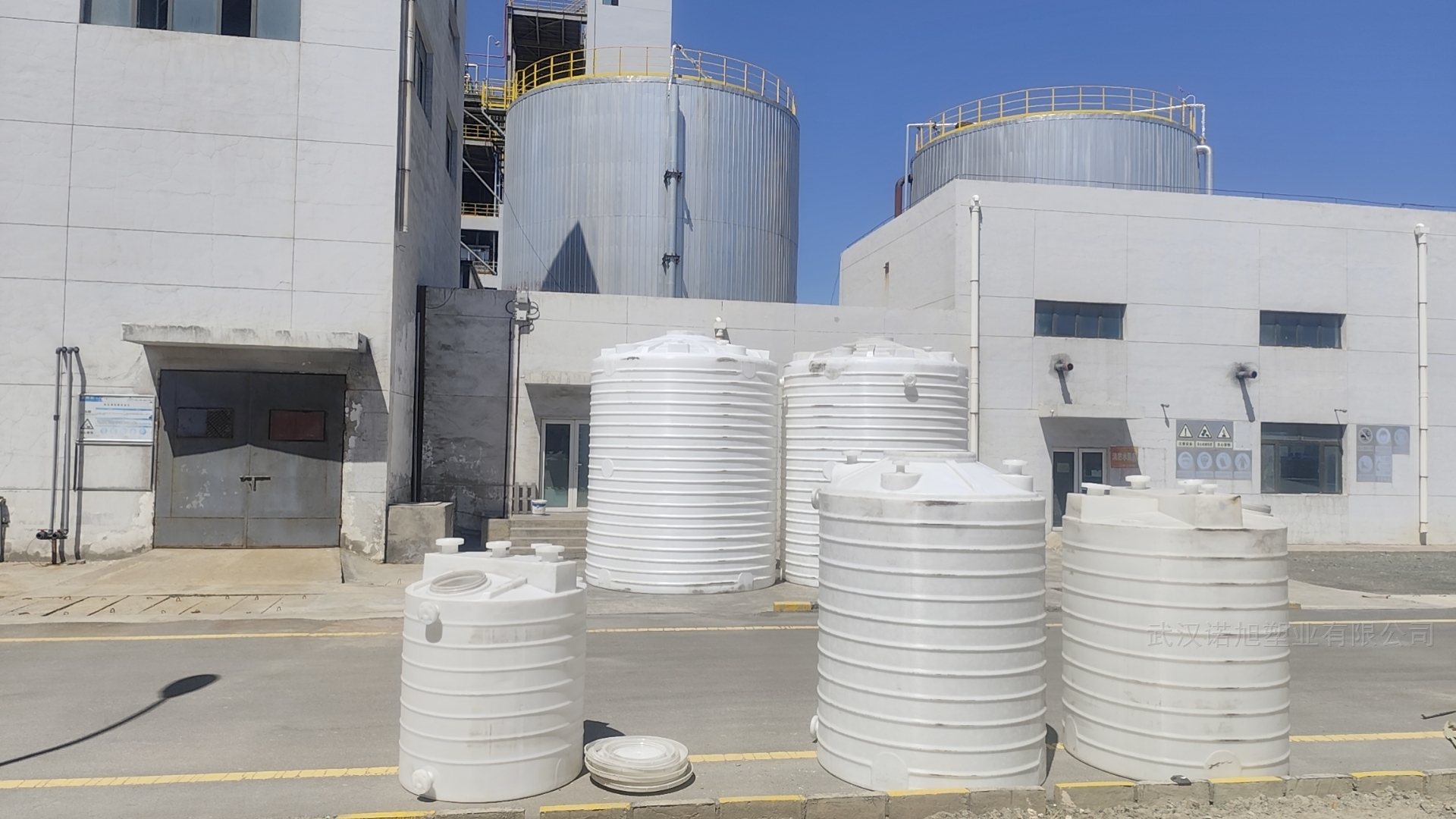 10立方水處理醋酸鈉儲罐PE聚乙烯材質PT10000L  武漢諾旭塑料廠家定制