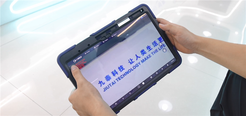 亮點展示！九泰科技管道潛望鏡多角度亮相