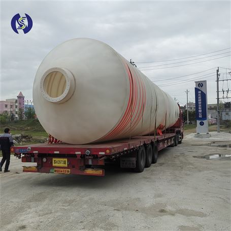 30吨锥底PE储罐石英砂酸浸罐带底座