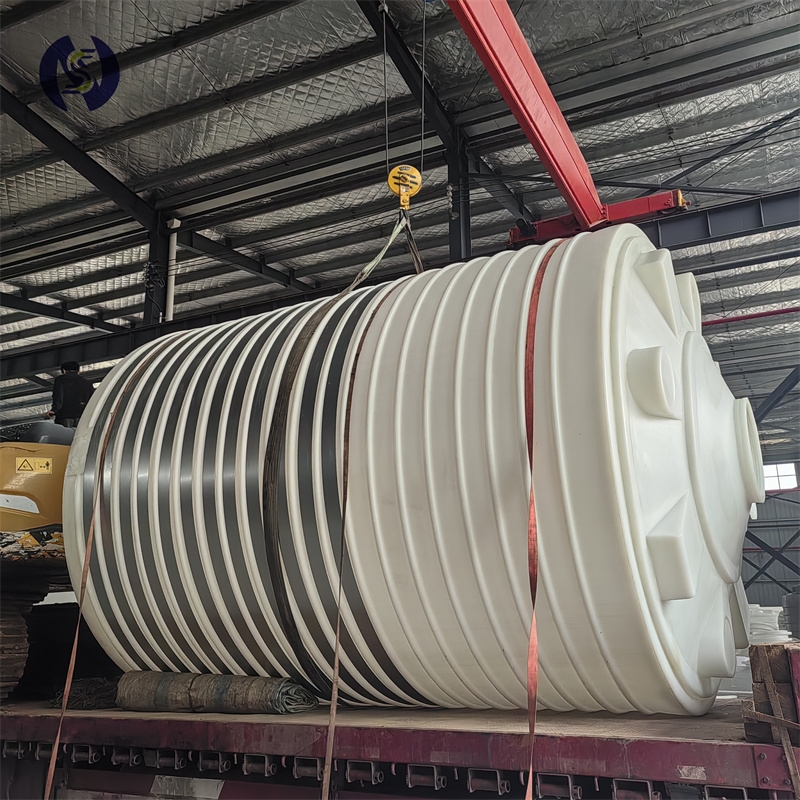 50立方污水處理原水箱  廢水處理專用