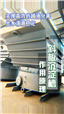 懿锋迪瓦特—斜板沉淀槽的作用原理