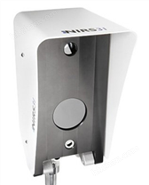 遙感式路面狀況傳感器