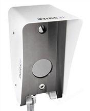 NIRS31-UMB遥感式路面状况传感器