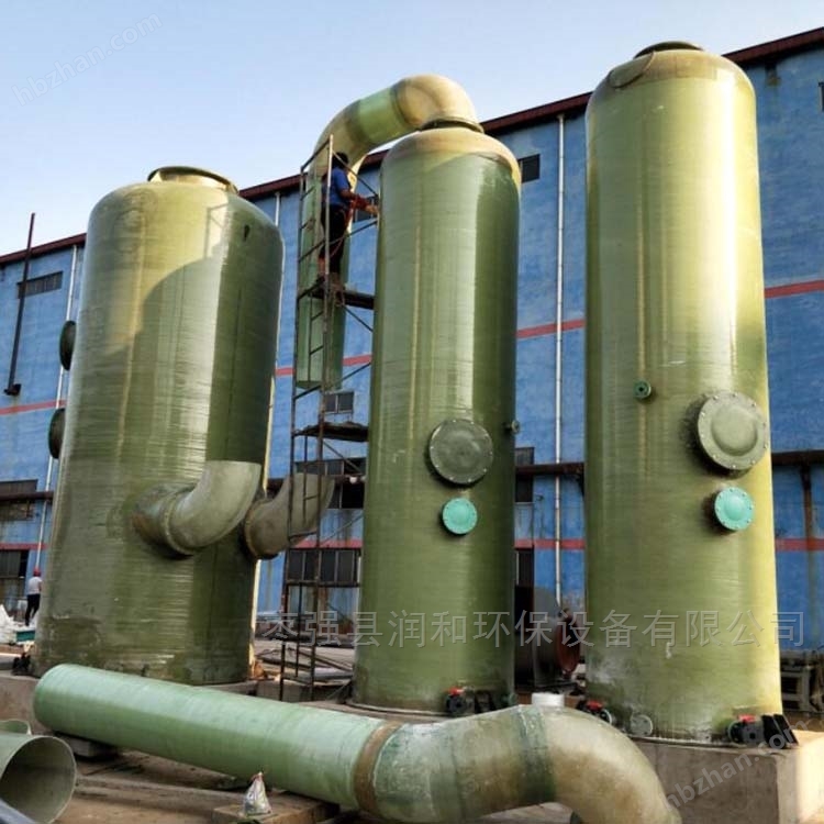 除臭系统设备碱洗塔、酸洗塔、水洗塔