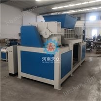 對輥撕碎機(jī)，塑料粉碎機(jī)，輪胎破碎機(jī)