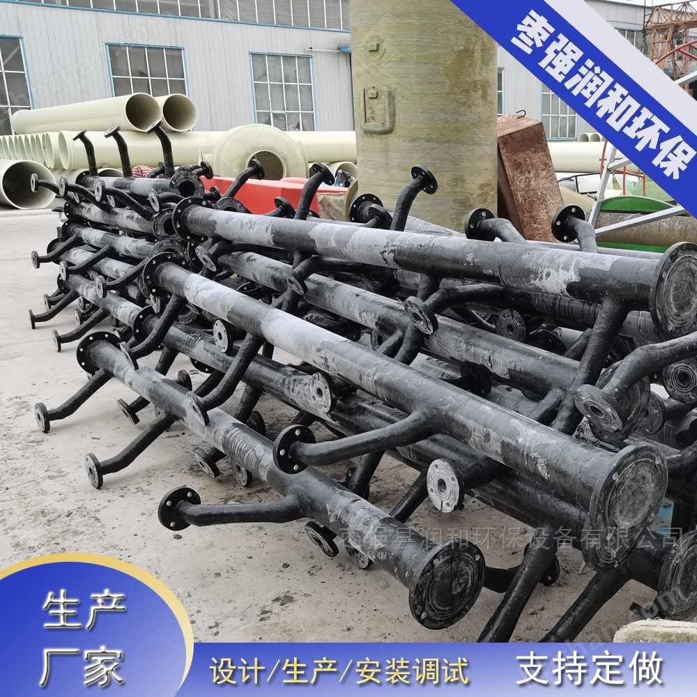 吸收塔喷淋层管道及喷嘴