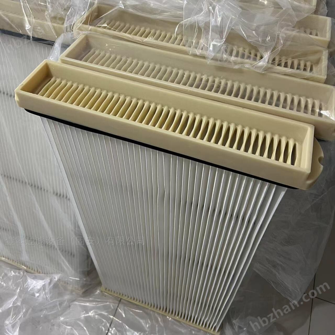 Laser cutting machine lifting fast dust removal filter plate