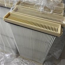 激光切割機吊裝通快除塵濾板