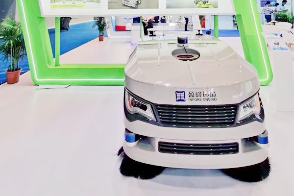 91臺(tái)！ 盈峰環(huán)境對蒙古國最大訂單正式發(fā)車！