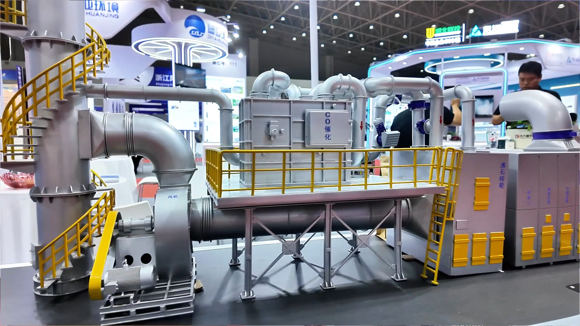 AI＋環(huán)保，越華環(huán)保整體解決方案分享！