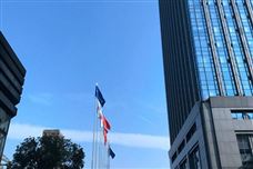 中兵節(jié)能環(huán)保集團(tuán)有限公司領(lǐng)導(dǎo)班子成員調(diào)整