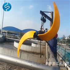 厭氧池推進(jìn)器在選型時(shí)需要注意些什么？