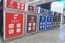 玉樹(shù)州生態(tài)環(huán)境局深入囊謙縣督導(dǎo)生活垃圾填埋場(chǎng)典型案例整改工作