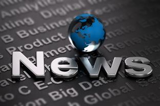 我国电力行业首颗遥感卫星成功发射