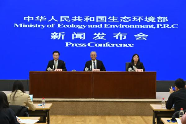 生態(tài)環(huán)境部2025年12月例行新聞發(fā)布會(huì)答問(wèn)實(shí)錄
