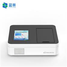 藍景 水質(zhì)總鉻檢測儀：智能操作系統(tǒng)，讓重金屬檢測更高效