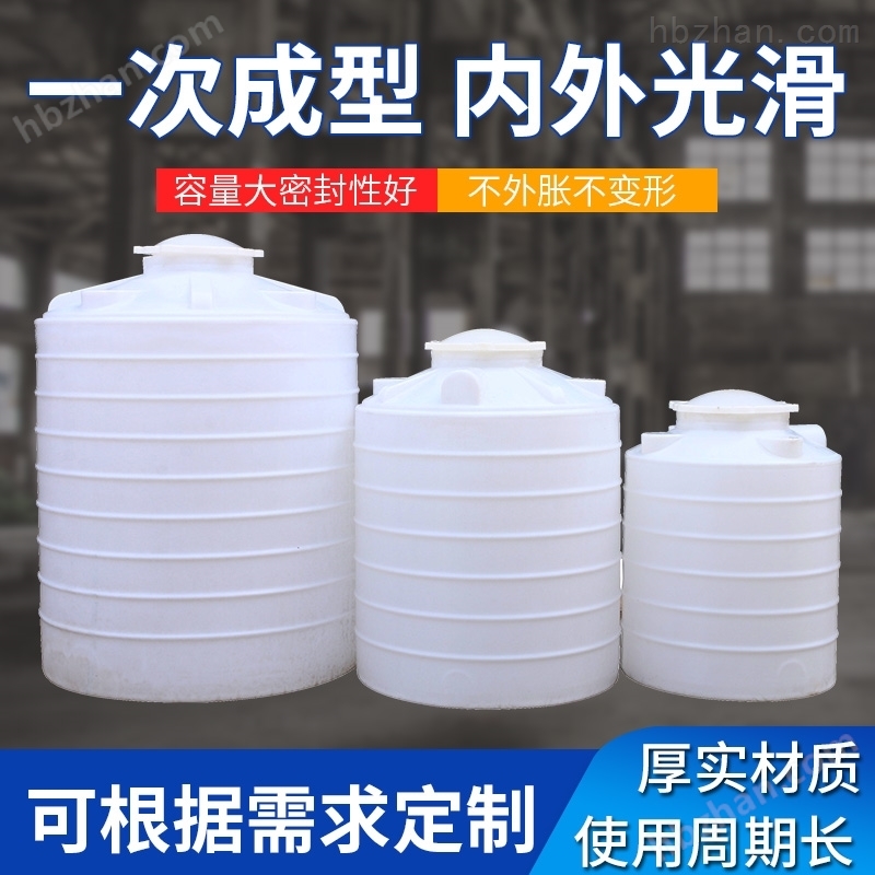 防止PE储罐软化变形三原则：不超温、不超限、不盛装不相容物