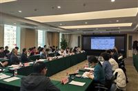 全国碳排放权交易市场继续扩大行业覆盖范围专项研究启动会顺利召开
