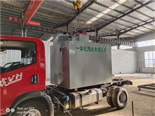 床單被罩洗滌污水處理裝置