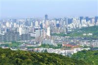 国家重点研发计划建筑能效/碳标识评价示范项目征集中!