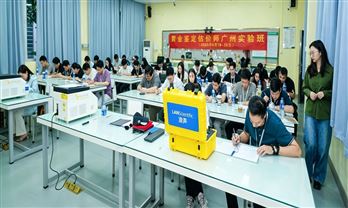 光谱技术进课堂，浪声助力黄金鉴定估价师人才培育！