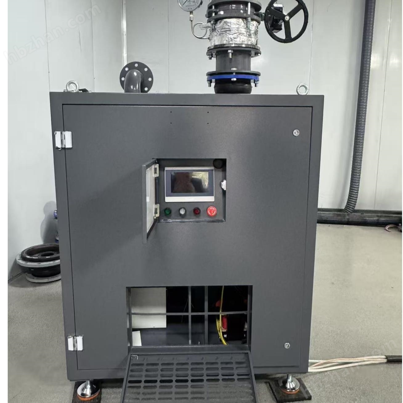 廠家直銷磁懸浮鼓風機運行穩(wěn)定高壓大風量