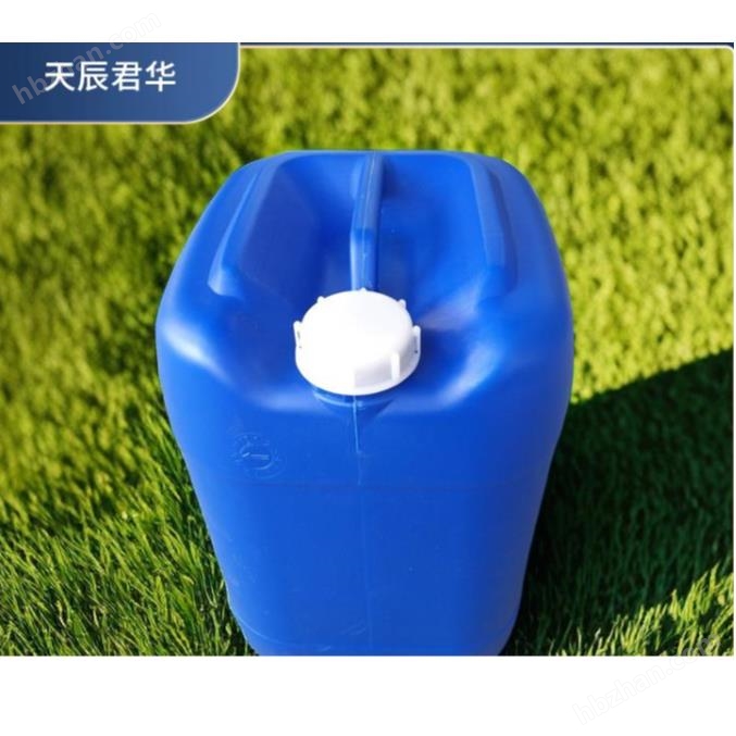 鍋爐【蒸汽鍋爐防垢劑】誠(chéng)信企業(yè)，幫你快速除垢