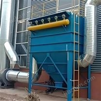 面粉廠脈沖袋式除塵器粉塵處理設備