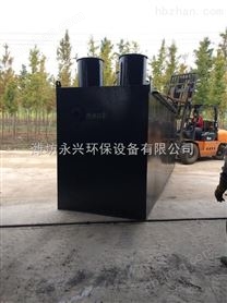 地埋式一体化污水处理设备介绍