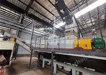 螺旋逐級擠壓分離機