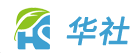 常州華社塑料制品有限公司