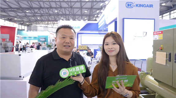 登陸CPHI&PMEC！國祥股份多系列產(chǎn)品詳解