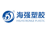 蘇州海強塑膠科技有限公司