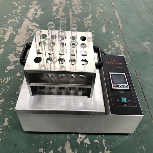 20孔控溫式遠(yuǎn)紅外消煮爐報(bào)價(jià)