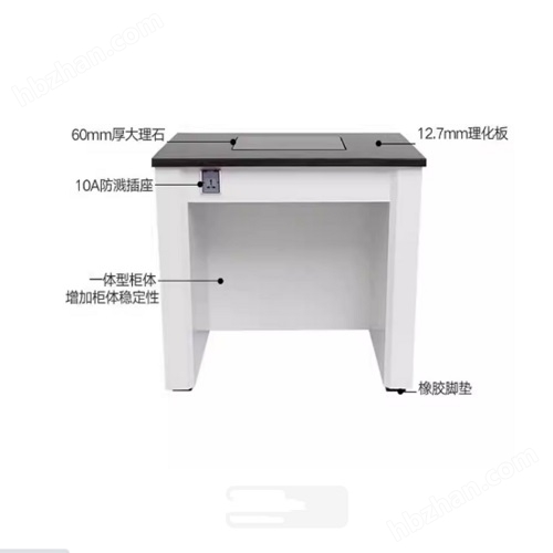 實(shí)驗(yàn)室天平臺(tái)報(bào)價(jià)