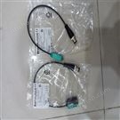 P+F倍加福光電傳感器OBR4000-18GM60-E5-1C