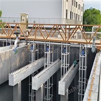 平流雙區(qū)沉淀池專用刮吸泥機