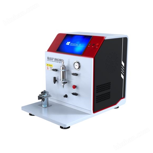 穩(wěn)態(tài)法氣體孔滲儀 測試穩(wěn)定