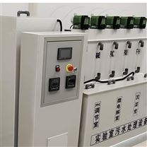 科研所實(shí)驗(yàn)室污水處理設(shè)備