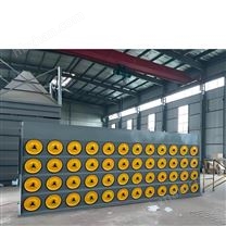 斜插式防爆濾筒除塵器粉塵收集吸塵柜