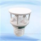 智易時代高精度微型氣象站