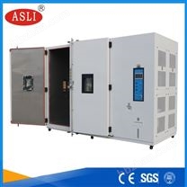步入式恒溫恒濕實驗箱