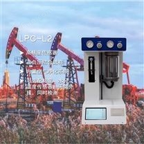 鴻河顆粒計(jì)數(shù)器，顆粒度檢測(cè)儀