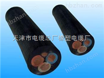 MY電纜3*50+1*16移動設(shè)備橡套電纜礦用電纜