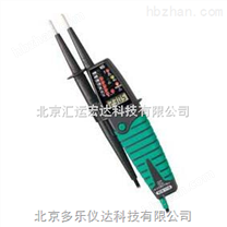 電壓表