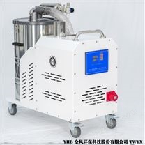 2.2KW高壓移動式吸塵器 工業(yè)除塵器