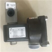HERION液氨球罐快開閥,2401112.4660.024.00