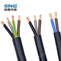 300/500V橡膠絕緣護(hù)套安防電力電纜