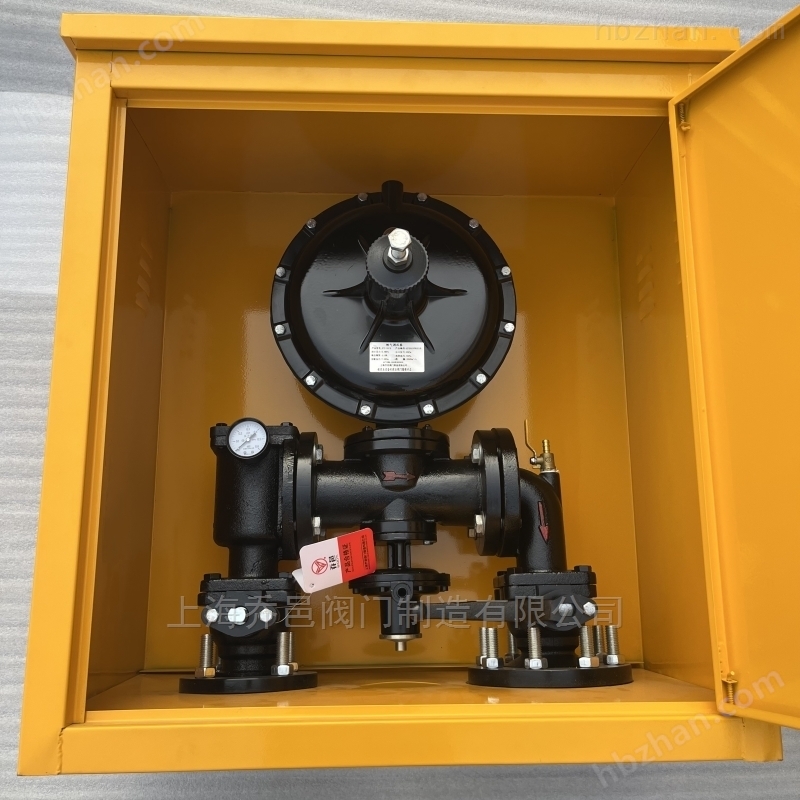 RTZ-FQ燃气调压箱 RTZ-FQ燃气调压箱